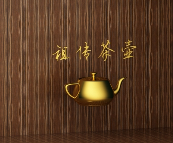 Modern Tea Set-ID:107661968