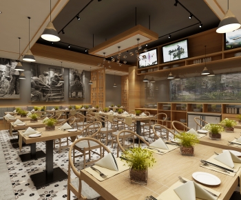 Modern Restaurant-ID:101625922