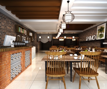 Modern Restaurant-ID:236000063