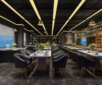 Modern Restaurant-ID:527463914