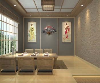 Japanese Style Dining Room-ID:325279248