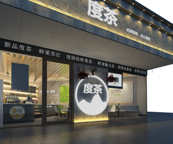 Modern Milk Tea Shop-ID:363082893