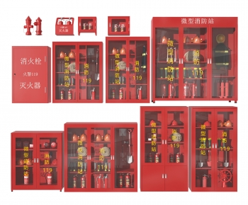 现代消防柜，消防栓，消防器材组合-ID:705149894