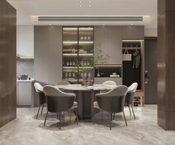 Modern Dining Room-ID:810456997