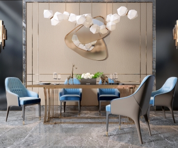 Modern Dining Table And Chairs-ID:246306907