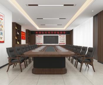 Modern Meeting Room-ID:311014895