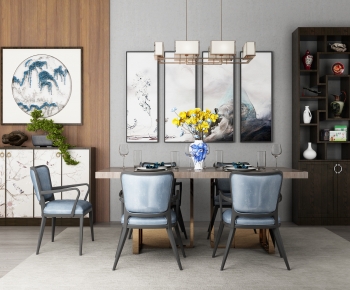 New Chinese Style Dining Table And Chairs-ID:824188955