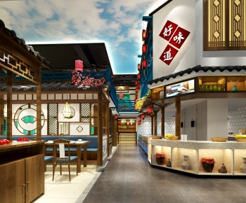 New Chinese Style Restaurant-ID:487080106