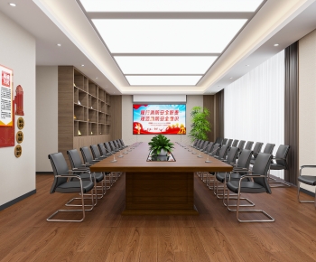 Modern Meeting Room-ID:155930549