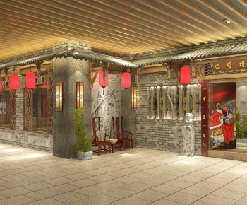 Chinese Style Restaurant-ID:386864902