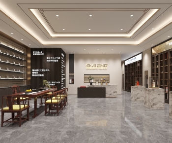 New Chinese Style Retail Stores-ID:684225084