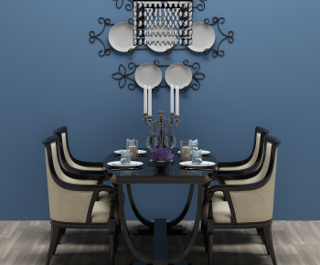 Modern Dining Table And Chairs-ID:843482971