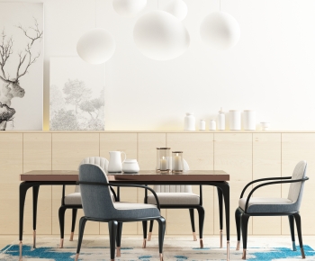 Modern Dining Table And Chairs-ID:919097904