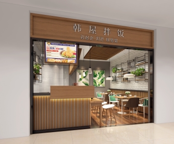 New Chinese Style Catering Space-ID:386097918