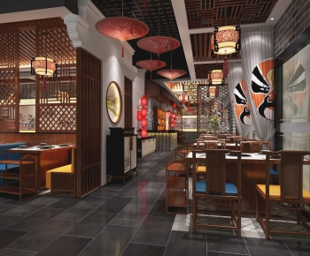 New Chinese Style Restaurant-ID:979713922