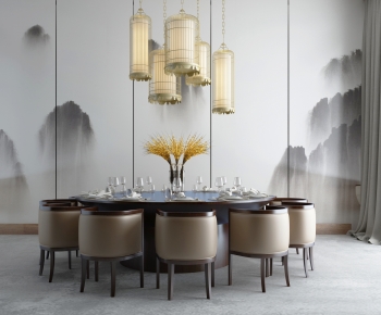 Modern Dining Table And Chairs-ID:225872041