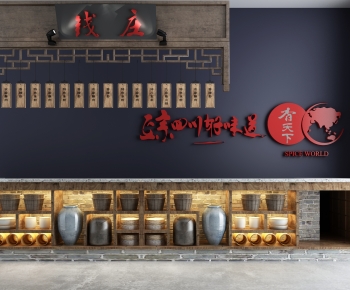 New Chinese Style Counter Bar-ID:835570109