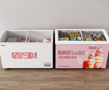 Modern Refrigerator Freezer-ID:290791992