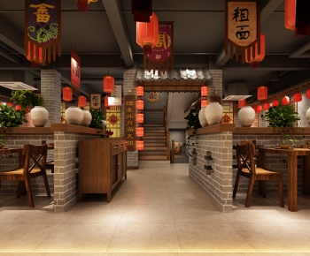 中式餐厅-ID:752681979