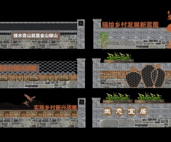 Chinese Style Building Component-ID:685364011