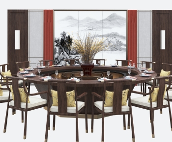 New Chinese Style Dining Table And Chairs-ID:291697989