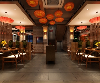 New Chinese Style Restaurant-ID:319533111