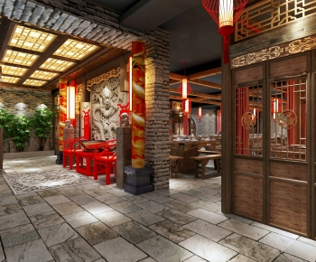 New Chinese Style Catering Space-ID:835091115