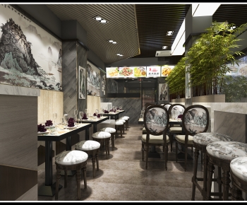New Chinese Style Restaurant-ID:966871023