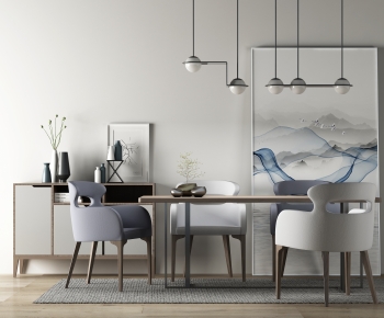 Modern Dining Table And Chairs-ID:876719958