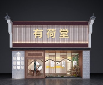 New Chinese Style Facade Element-ID:943552021