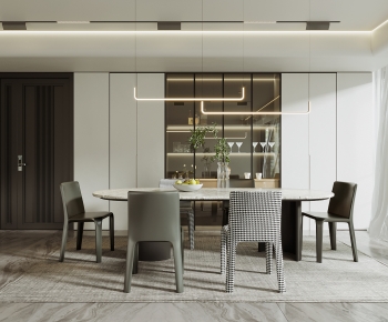 Modern Dining Room-ID:369997981