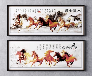 新中式马群装饰挂画-ID:994986066