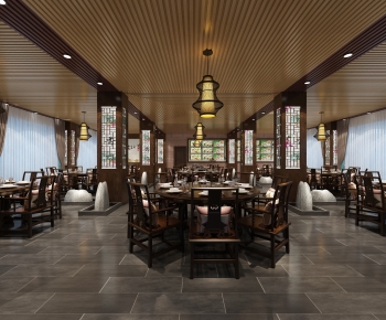 Chinese Style Restaurant-ID:641500008