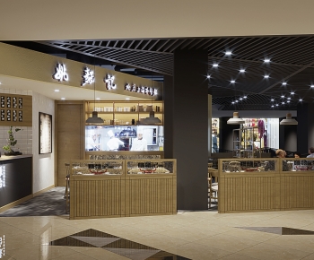 New Chinese Style Restaurant-ID:425013072