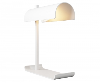 Modern Table Lamp-ID:206173906