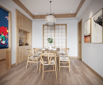 Japanese Style Dining Room-ID:492440948