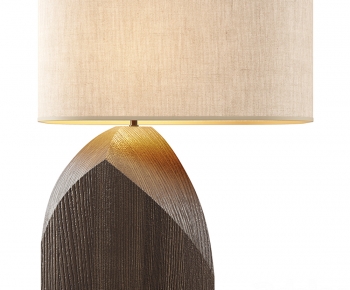 Modern Table Lamp-ID:397660977