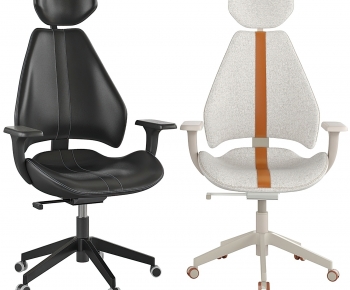 Modern Office Chair-ID:317231899