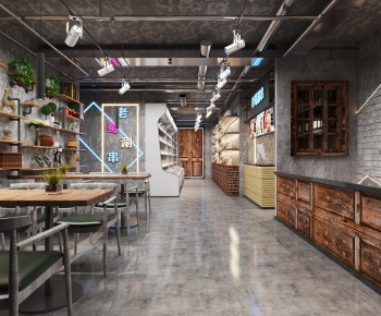 Industrial Style Catering Space-ID:464926009