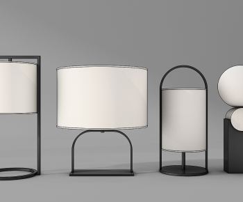 Modern Table Lamp-ID:751818909