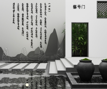 Modern New Chinese Style Courtyard/landscape-ID:563170919