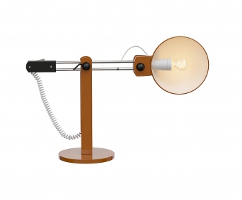 Modern Table Lamp-ID:280709034