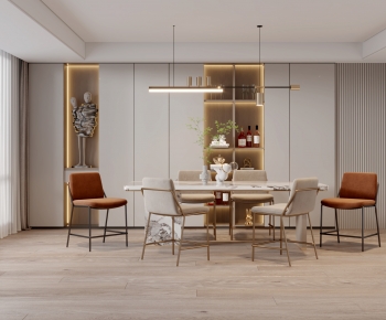 Modern Dining Room-ID:402226925