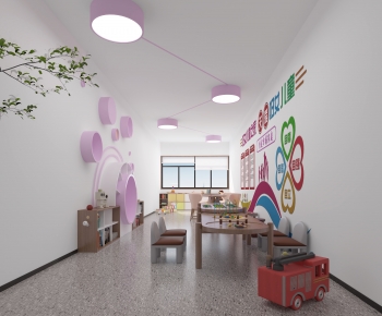 Modern Children's Kindergarten-ID:897473102