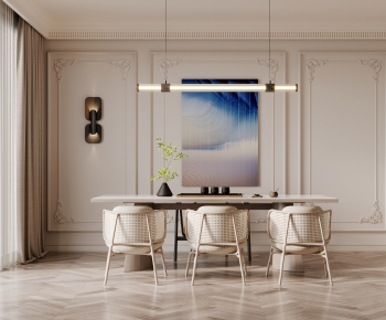 French Style Dining Room-ID:404863123