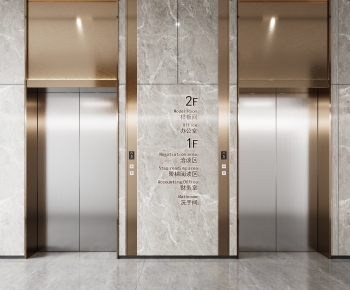 Modern Office Elevator Hall-ID:975044974