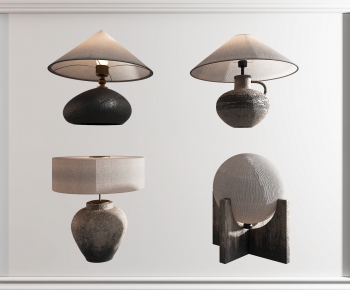 Wabi-sabi Style Table Lamp-ID:458149955