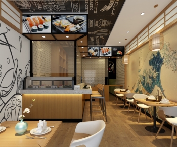 Japanese Style Catering Space-ID:248126033
