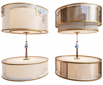 New Chinese Style Ceiling Ceiling Lamp-ID:863239861