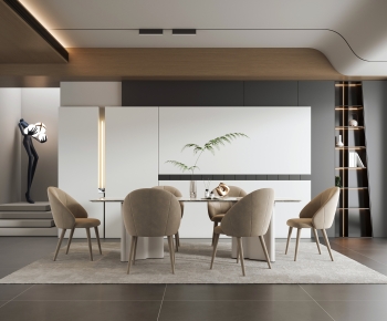 Modern Dining Room-ID:583730944